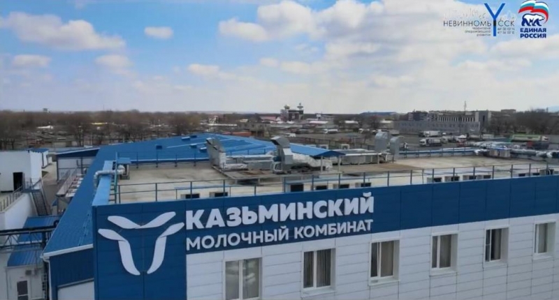 В Ставропольском крае инвесторы активно используют возможности ТОСЭР «Невинномысск»