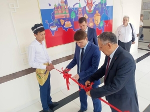 В Узбекистане на базе Самаркандского университета открылся Центр российского образования