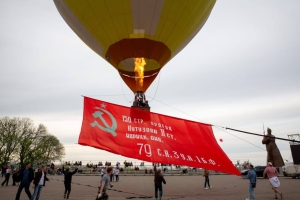 Ставрополь облетел воздушный шар со знаменем Победы