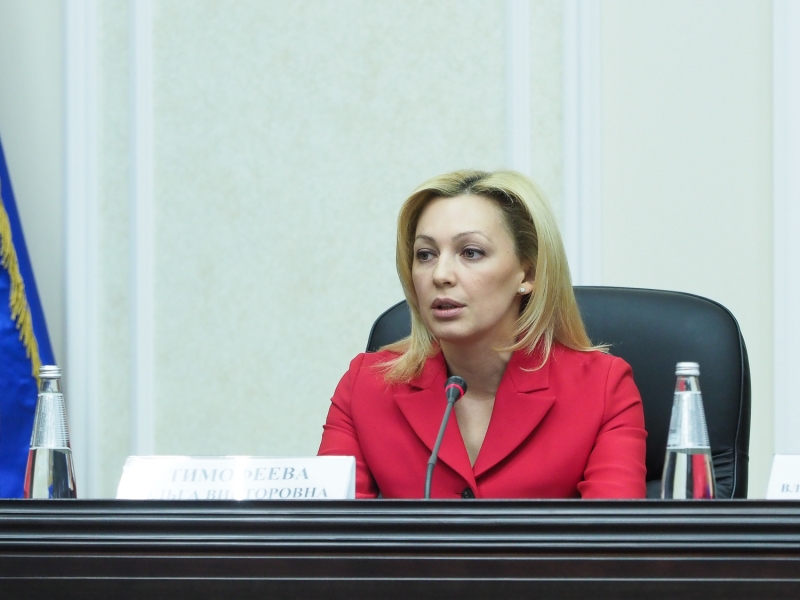 Ольга Тимофеева: «От профессионализма прокуроров зависят важные решения»