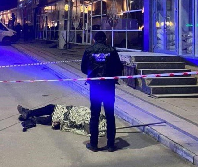 <i>В Дагестане застрелили президента лиги NFC по грэпплингу и ММА Видади Марданова</i>