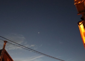 Планета Венера - бриллиант ставропольского неба