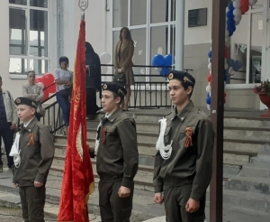 Лицей в Кисловодске выиграл грант на создание военно-патриотического клуба