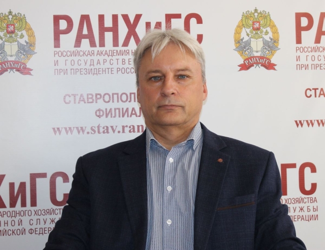<i>Юридические клиники обрели реальный правовой статус, считает эксперт Ставропольского филиала РАНХиГС</i>