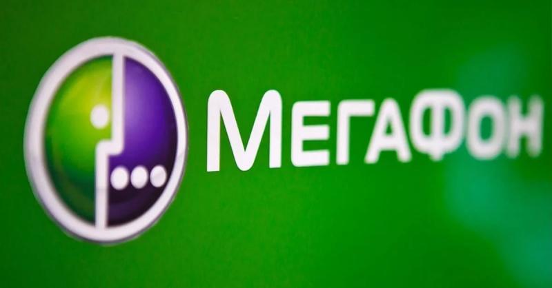 МегаФон выведет российский киберспорт на уровень 5G