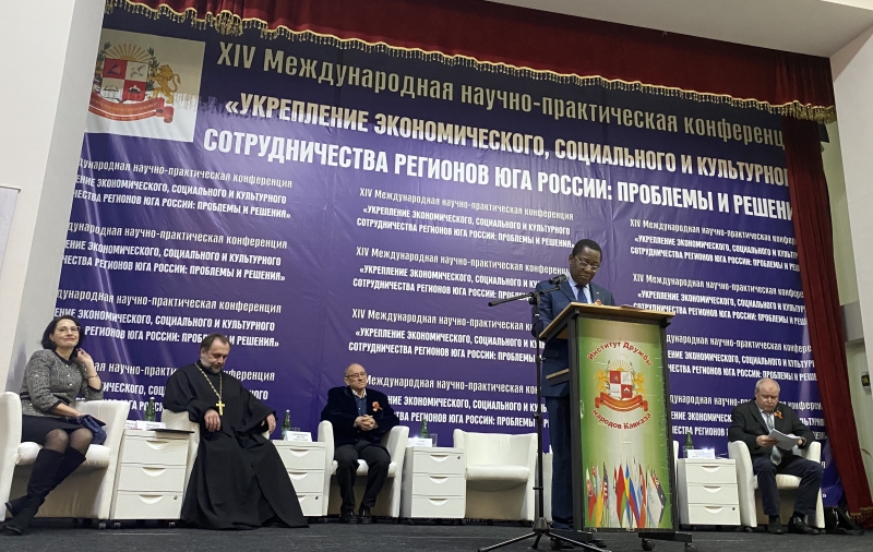 В Ставрополе в ИДНК завершилась XIV международная научно-практическая конференция