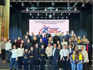 Представители Новоалександровска выступили партнерами III Всероссийского фестиваля военно-патриотического короткометражного кино для детей и молодежи
