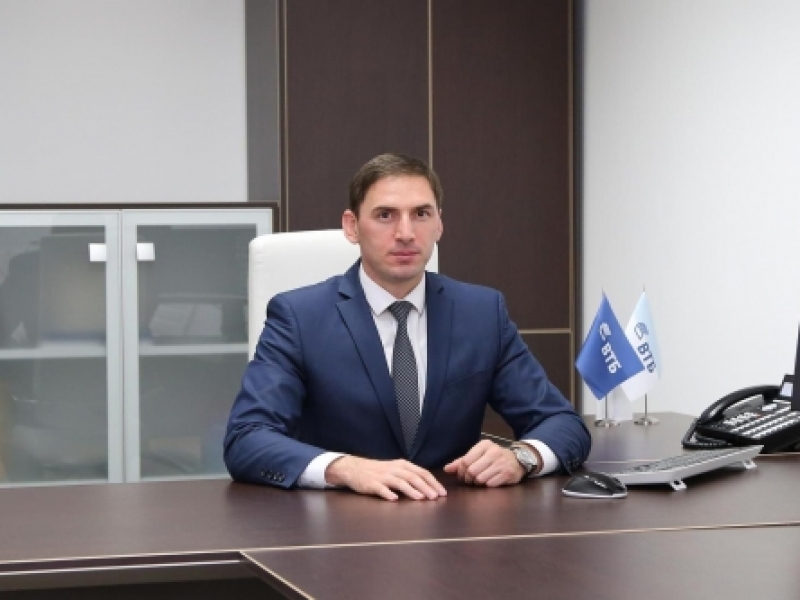 Начальники управлений втб