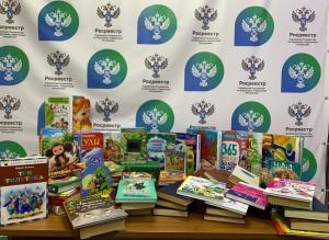 Молодежь Росреестра в СКФО собрала книги для детей в новых регионах России