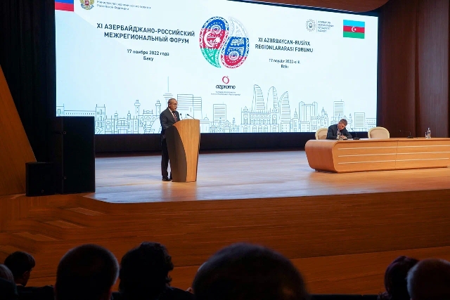 <i>Михаил Мишустин включил Ставрополье в число регионов для выстраивания эффективного российско-азербайджанского сотрудничества</i>