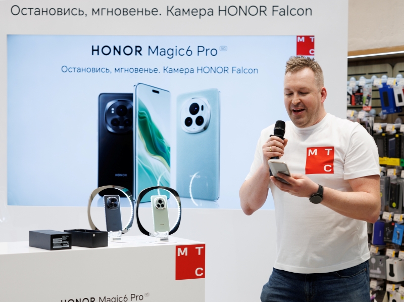 МТС открыла для жителей Карачаево-Черкесии предзаказ на флагманский смартфон HONOR Magic6 Pro  
