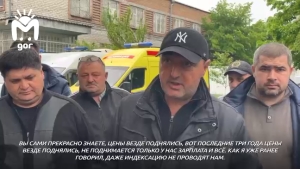 В минздраве Северной Осетии прокомментировали претензии по зарплатам водителей Станции скорой помощи