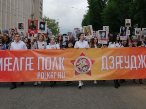 «Посмотри на их лица»: во Владикавказе разместят баннеры с ветеранами Великой Отечественной