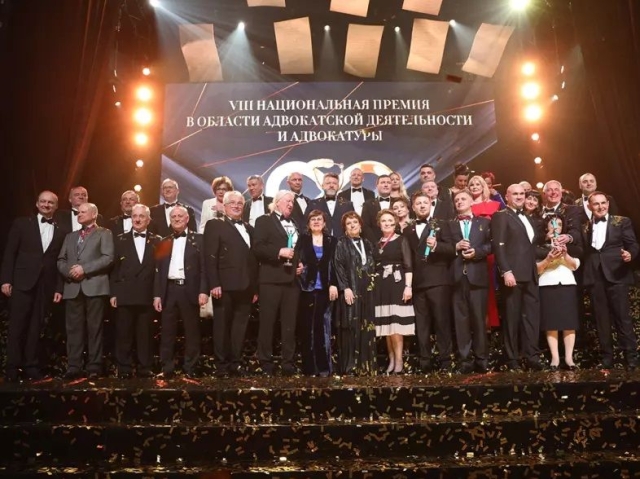<i>Президент Адвокатской палаты Ставрополья стала лауреатом премии «За честь и достоинство»</i>