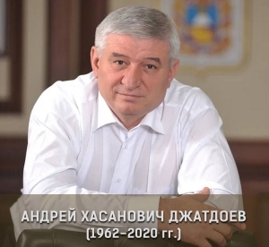 Глава Ставрополья напомнил о годовщине смерти Андрея Джатдоева