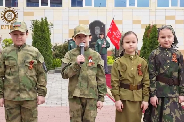 <i>В Грозном дети читали стихи на эстафете «Знамя Победы»</i>