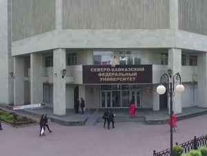 В Ставрополе ученые СКФУ проектируют инновационную энергоподстанцию