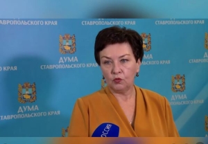 Министр финансов Ставрополья ответила на вопрос о дефиците бюджета