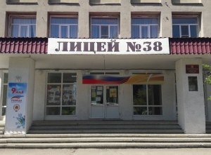 В мае строители приступят к ремонту школы No38 Ставрополя