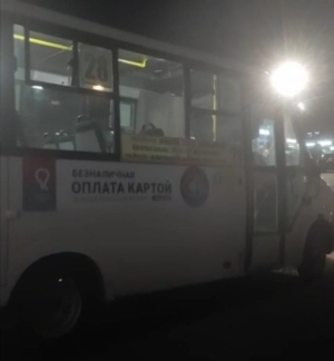 В Кисловодске запустили ночные автобусы