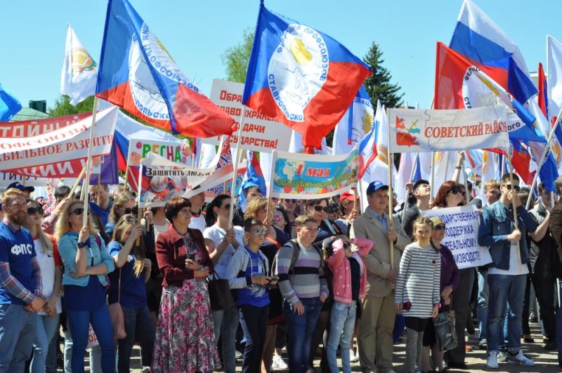 Главные события праздника развернутся 1 мая на Крепостной горе краевого центра
