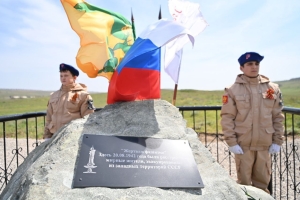 В Будённовском селе установили мемориал жертвам фашизма