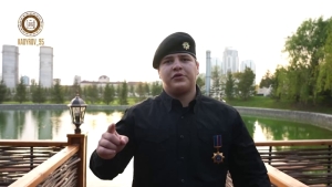 Адама Кадырова наградили орденом за служение Исламу