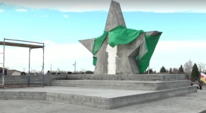 На Восточном кладбище Владикавказа возведут мемориал бойцам СВО