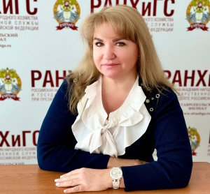 Эксперт Ставропольского филиала РАНХиГС о росте качества жизни населения России