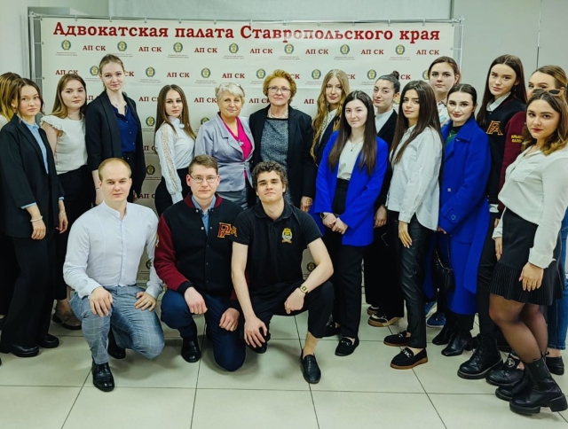 <i>Студенты Ставропольского филиала РАНХиГС познают профессию адвоката в Адвокатской палате СК</i>
