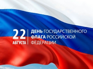 Глава Ставрополья поздравил земляков с Днем Государственного флага