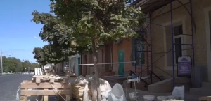 Во Владикавказе предотвратили порчу фасада дореволюционного здания