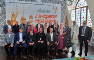 В Пятигорске мусульмане отметили светлый праздник Ураза-Байрам