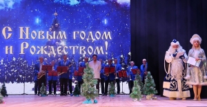 Количество желающих пойти на «Рождественские встречи» в Железноводске превысило число мест