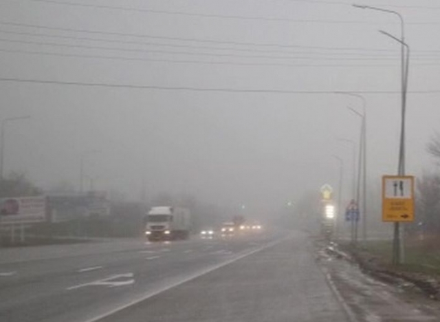 <i>ГИБДД предупредила 19 марта водителей о тумане на дорогах Ставрополья</i>