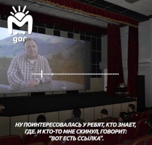 В Ингушетии никто не видел фильма к юбилею республики, снятого за 15 млн рублей