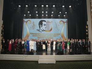 В Грозном стартовал фестиваль, посвященный памяти Муслима Магомаева