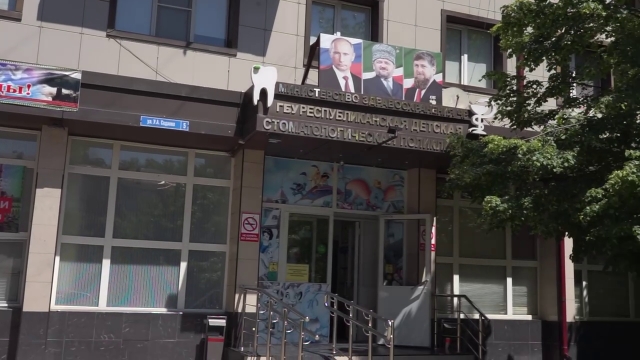 <i>В Грозном в Республиканскую детскую стоматполиклинику поступил современный аппарат</i>