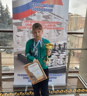 Десятилетний ставрополец стал чемпионом детского Кубка России по шахматам
