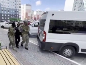 ФСБ задержала в Чечне и Дагестане группу террористов