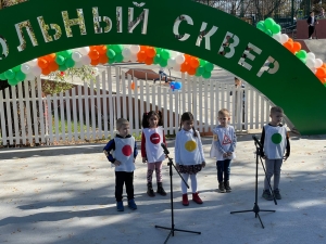 На открытии сквера в Железноводске вручали удостоверения юным участникам дорожного движения