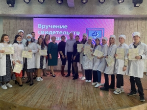Студенты-медики Невинномысска пополнили медсестринский персонал Ставрополья