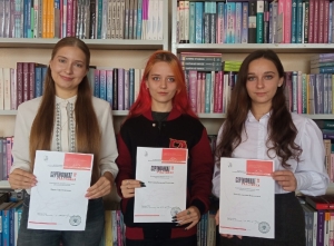Студенты Ставропольского филиала РАНХиГС написали «Лермонтовский диктант»