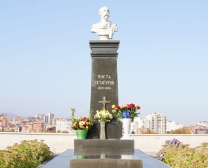 Во Владикавказе отпраздновали 162-летие со дня рождения Коста Хетагурова