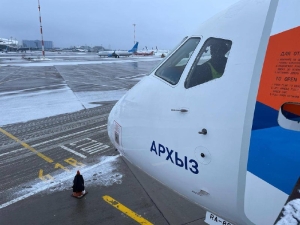 Авиакомпания назвала в честь 100-летия КЧР сухой суперджет Архызом
