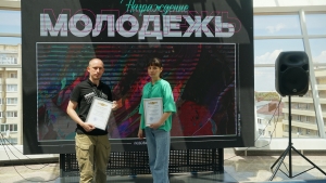 Активистов казачьей организации «Терцы» отметили за вклад в развитие молодежной политики