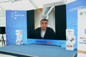 Ставрополье представит в Москве «Сильные идеи для нового времени» на форуме АСИ
