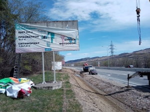 Въезд в Кисловодск очистили от широкоформатной рекламы