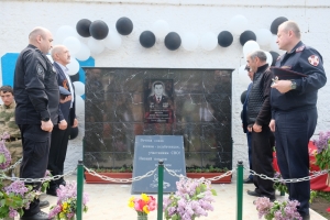 В селе Дагестана открыли мемориальный комплекс сотруднику СОБР Росгвардии