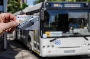Жители Георгиевска могут оплатить безналично проезд в городском транспорте